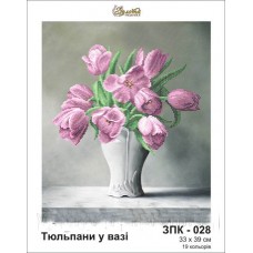 Схема для вышивки бисером «Тюльпаны в вазе» (Схема или набор)